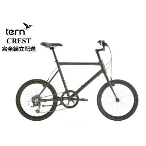 月末〜6/1ファーストデイ＊超特価SALE！　tern(ターン) CREST "クレスト" 2024モデル（完全組み立て車）｜サイクルショップ NEXT-R