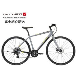 MAY超特価SALE！!　CENTURION(センチュリオン) CROSSLINE 30 RIGID DISC 2023モデル｜cs-nextr