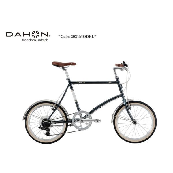 DAHON (ダホン) Calm &quot;カーム&quot; 2021