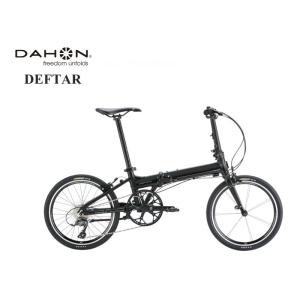 DAHON DEFTAR 2024モデル シマノパーツ仕様｜cs-nextr