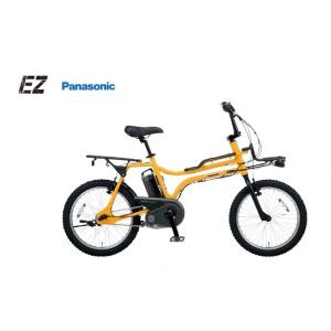2020年8月発売「EZ＜イーゼット＞(2020～2021)」/2019年6月発売「EZ 