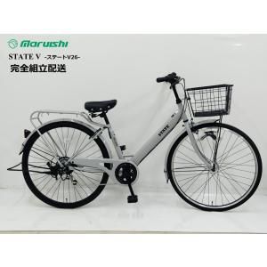 丸石サイクル 【December特別価格SALE！】丸石サイクル ステートV 27