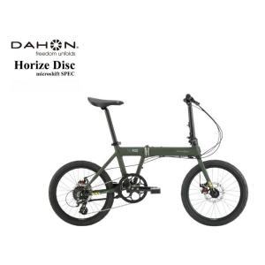 週末〜4/21（日）買う買うサンデー〜4/25(5)のつく日＊超特価SALE！！DAHON(ダホン) Horize Disc マイクロシフトパーツ仕様 2024モデル｜cs-nextr