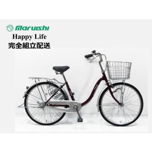 丸石サイクル 【お正月.タイムセール】丸石サイクル アパッシュ 27