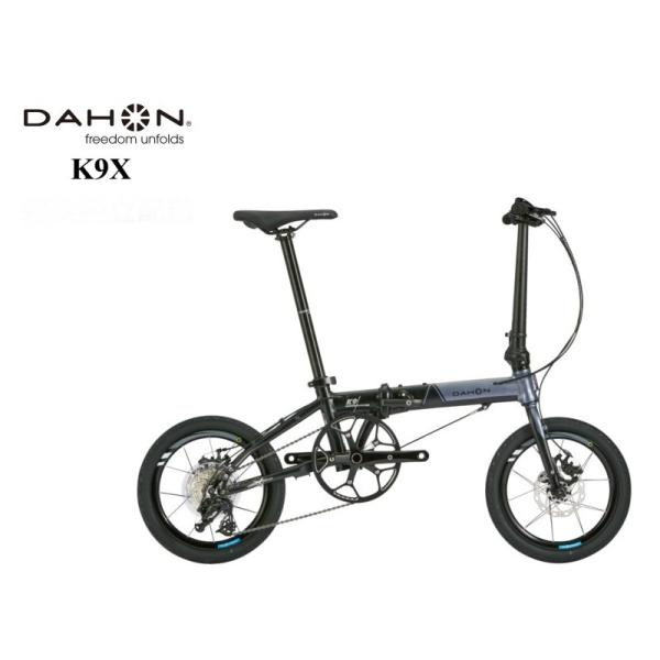 【11月５日は５のつく日・特別価格奉仕の日】DAHON(ダホン) K9X 2025モデル