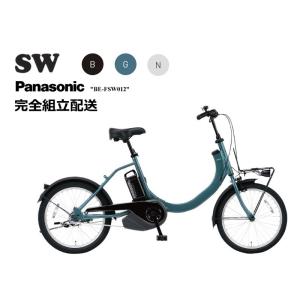 24Vバッテリー用充電器 適応車種 [E-RUNs2][フル電動自転車AREX][TH20