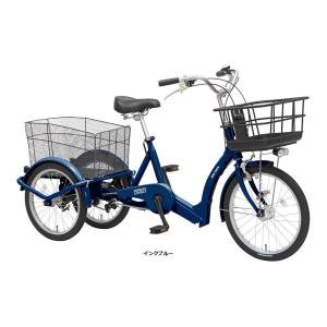 丸石サイクル サンデーラブリー 三輪車 完全組立配送の詳細画像2