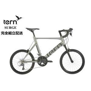 月末〜6/1ファーストデイ＊超特価SALE！　tern(ターン) SURGE "サージュ" 2024モデル｜サイクルショップ NEXT-R