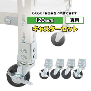 ヨルムンガンド HCLI 折りたたみコンテナ タン : ユウリンポート