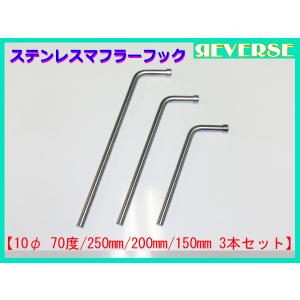 リバース ワンオフ制作用 オーバル サイレンサー（タイコ） 50.8φ用