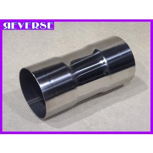 異径延長ジョイント パイプ 60.5Φ（差込）→70Φ（差込）全長150mm