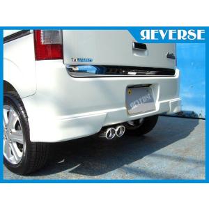リバース エブリィワゴン（DA64W）車検対応 オーバル2本出しマフラー