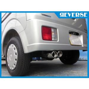 セレナC26 REVERSE ステンレス 4本出しマフラー リバース C26セレナ ハイウェイスター 【FC26/HFC26】用 車検