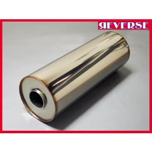 ワンオフ制作用 140φ×400mm サイレンサー（タイコ） 50.8φ用｜cs-reverse-shop