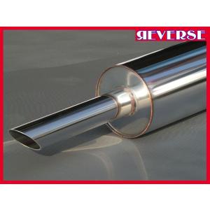 ワンオフ用50φデュアルサイレンサー楕円タイコ／ショートタイプ【D50W-ST】 ワンオフ制作用 90φ×400mm サイレンサー（タイコ） 50.8φ用 : リバース