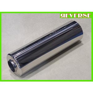 ワンオフ制作用 120φ×400mm サイレンサー（タイコ） 50.8φ用