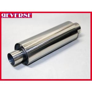 ワンオフ制作用 100φ×310mm サイレンサー（タイコ） 50.8φ用｜cs-reverse-shop