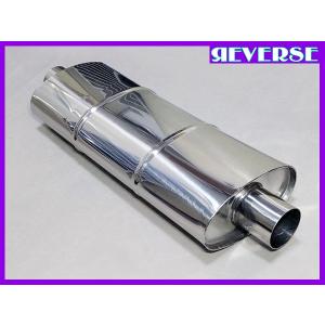 【ノリ】ワンオフ70Φ用アルミサイレンサー ノリ】ワンオフ70Φ用アルミサイレンサー 90's風カスタムスタイル