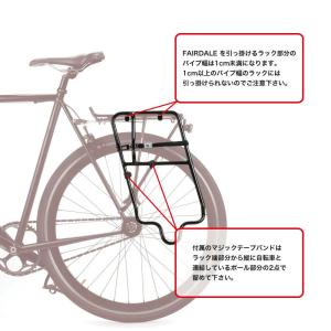 スケボー スケートボード を自転車に簡単装着 ...の詳細画像5