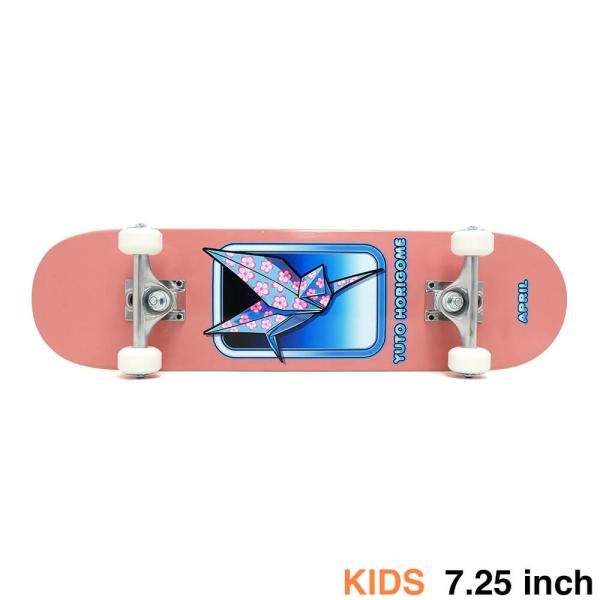 防水ケース付き APRIL エイプリル コンプリートセット スケートボード完成品（子供用） YUTO...