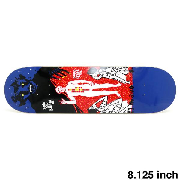 POLAR DECK ポーラー デッキ SHIN SANBONGI FANZILLA 8.125 S...