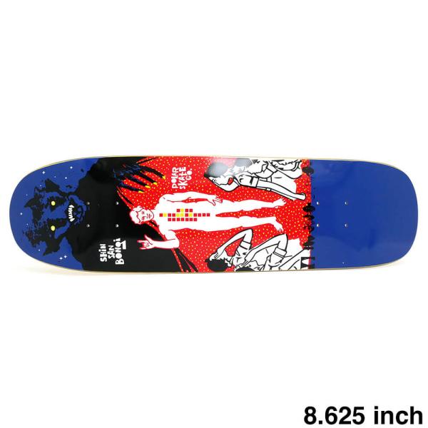 POLAR DECK ポーラー デッキ SHIN SANBONGI FANZILLA 8.625 P...
