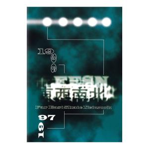 FESN DVD エフイーエスエヌ 東西南北 ス...の商品画像