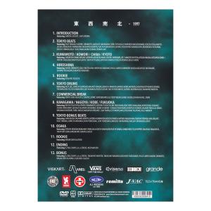 FESN DVD エフイーエスエヌ 東西南北 ...の詳細画像1