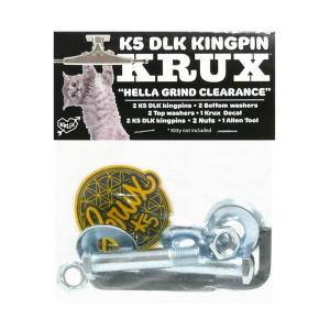 KRUX KINGPIN クラックス パーツ K5 DLK KINGPIN SET スケートボード スケボー