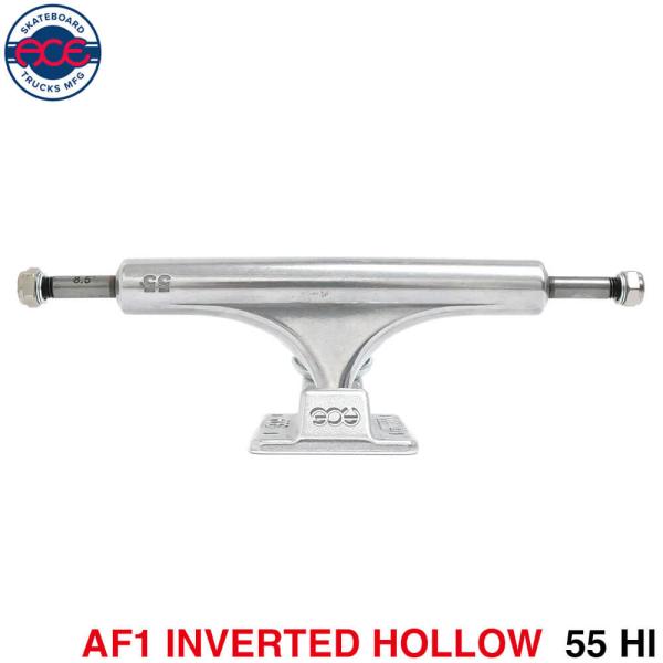 ACE TRUCK エース トラック AF1 INVERTED HOLLOW 55 HI シルバー ...