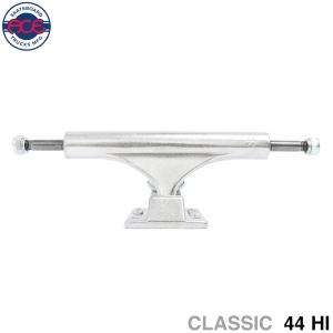 THUNDER TRUCK サンダー トラック T-II 147 HI シルバー スケート