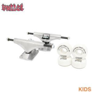 スケートボード 足回り 4点セット WHEEL ホワイト ウィール 99A 52mm