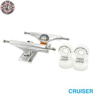 足回りセット VENTURE SET ベンチャー トラック＆ウィール＆ベアリング
