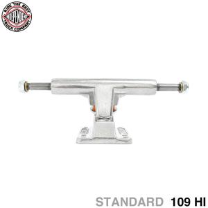 INDEPENDENT TRUCK COMPNY スケボー スケートボード トラック 149 HI