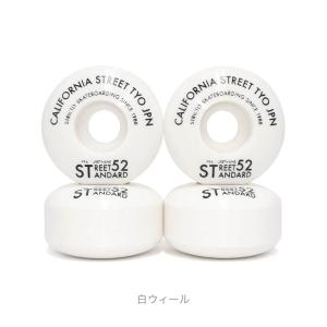 足回りセット THUNDER SET サンダー...の詳細画像1