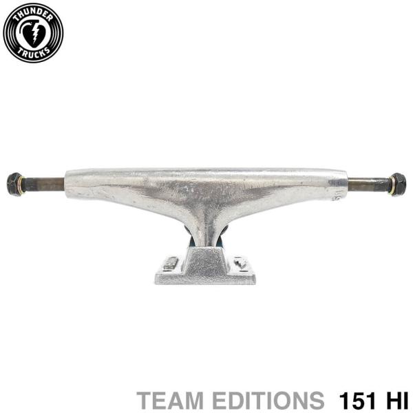 THUNDER TRUCK サンダー トラック TEAM EDITIONS 151 HI シルバー ...