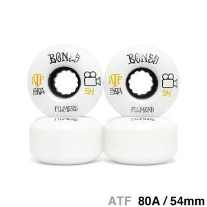 BONES WHEEL ボーンズ ウィール SPF P6（WIDE-CUT）81B POOL