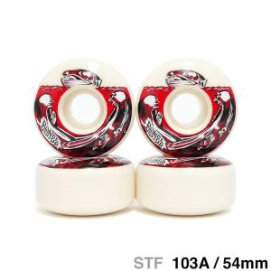ボーンズ ウィール BONES WHEELS 54mm X-FORMULA DOUBLE LOCKS V7 97A