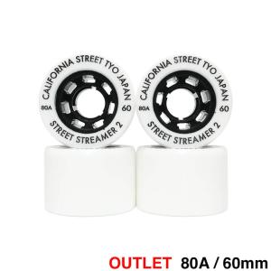 （アウトレット価格 5,500円 → 3,990円）CALIFORNIA STREET カリフォルニアストリート ソフトウィール（クルーザー） STREET STREAMER 2（80A）60mm 黄ばみ