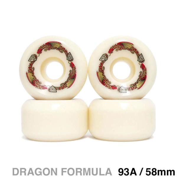 POWELL PERALTA WHEEL パウエルペラルタ ウィール DRAGON FORMULA（...
