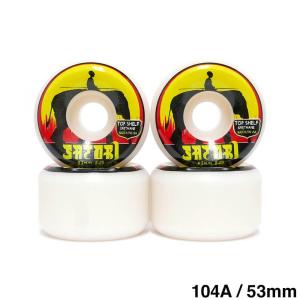 SATORI Wheel 52mm サトリ ソフトウィール スケボー 楽天市場】SATORI WHEEL サトリ ソフトウィール（クルーザー