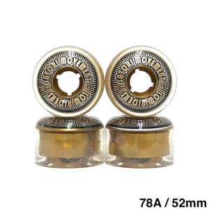 【新品・未使用】スケボー　ウィール　53mm 7個セット シルバーフォックス スケートボード用ソフトウィール4個セット