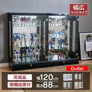 With Plan コレクションケース コレクションボード ショーケース