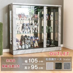 【売約済み】⭕️運搬無料サービスあり⭕️ イタリア製 象嵌細工 飾り棚　キュリオケース　ショーケース　ガラスケース　ラウンドケース　円柱　コーナー　コーナーラック 丸型 円形 猫脚 ロココ様式　made in Italy　検　アンティーク　ビンテージ　マホガニー　銘木　ダウンライト　付き　照明　ライト ベネチア調象がんシリーズ キュリオケース 通販 - ディノス