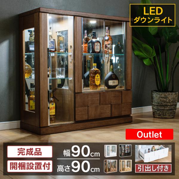 コレクションケース 大型 LED フィギュア棚 ショーケース コレクションボード ガラスケース 90...