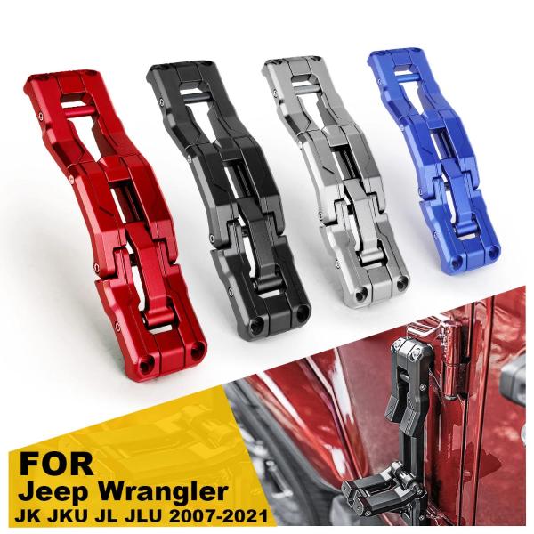 折りたたみ式アルミフットボード ジープラングラー jk jku jl jlu 2007-2021