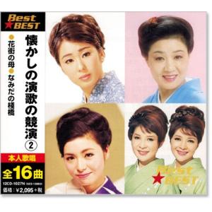 人形歴史スペクタクル 平家物語 完全版 DVD SPECIAL BOX〈9枚組〉 人形歴史スペクタクル 平家物語 完全版 DVD SPECIAL BOX 新品