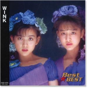 新品 WINK ウインク ベスト (CD) 1...の詳細画像1