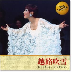新品 杉山清貴＆オメガトライブ ベスト 16CD-2040 (CD) : c.s.c Yahoo