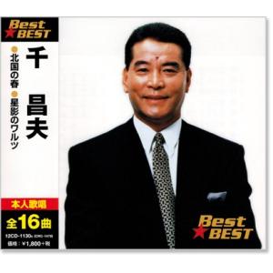 刑事ナッシュ・ブリッジス シーズン4 DVD : ぽちっとほわっと